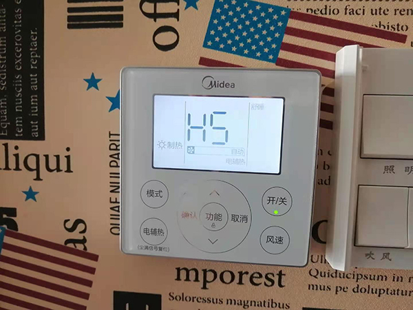 荆门美的空调维修