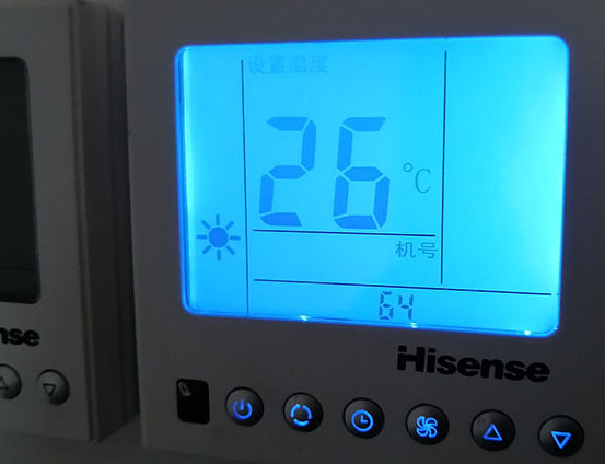 荆门海信中央空调维修电话在哪里找